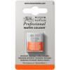 photo-Aquarelle Professionnelle Extra-Fine - 1/2 Godet - Orange Winsor Nuance Rouge - 723 - Winsor Et Newton