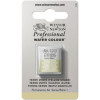 photo-Aquarelle Professionnelle Extra-Fine - 1/2 Godet - Terre Vert Nuance Jaune - 638 - Winsor Et Newton