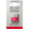photo-Aquarelle Professionnelle Extra-Fine - 1/2 Godet - Rouge De Cadmium Foncé - 97 - Winsor Et Newton