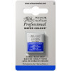 photo-Aquarelle Professionnelle Extra-Fine - 1/2 Godet - Bleu De Cobalt Foncé - 180 - Winsor Et Newton