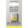 photo-Aquarelle Professionnelle Extra-Fine - 1/2 Godet - 347 - Jaune Citron (titanate de nickel) - Winsor Et Newton