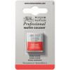 photo-Aquarelle Professionnelle Extra-Fine - 1/2 Godet - Rosé Doré - 576 - Winsor Et Newton