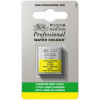 photo-Aquarelle Professionnelle Extra-Fine - 1/2 Godet - Jaune Citron Sans Cadmium - Winsor Et Newton