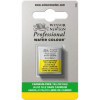 photo-Aquarelle Professionnelle Extra-Fine - 1/2 Godet - Jaune Pâle Sans Cadmium - 907 - Winsor Et Newton