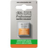 photo-Aquarelle Professionnelle Extra-Fine - 1/2 Godet - Orange Sans Cadmium - 899 - Winsor Et Newton