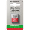 photo-Aquarelle Professionnelle Extra-Fine - 1/2 Godet - Écarlate Sans Cadmium - 903 - Winsor Et Newton
