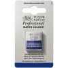 photo-Aquarelle Professionnelle Extra-Fine - 1/2 Godet - Bleu D'Indanthrène - 321 - Winsor Et Newton
