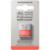 photo-Aquarelle Professionnelle Extra-Fine - 1/2 Godet - Rouge Quinacridone - 548 - Winsor Et Newton
