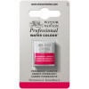 photo-Aquarelle Professionnelle Extra-Fine - 1/2 Godet - Carmin Permanent - 479 - Winsor Et Newton
