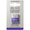 photo-Aquarelle Professionnelle Extra-Fine - 1/2 Godet - Violet Outremer - 672 - Winsor Et Newton