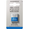 photo-Aquarelle Professionnelle Extra-Fine - 1/2 Godet - Bleu de Cobalt - Winsor Et Newton