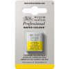 photo-Aquarelle Professionnelle Extra-Fine - 1/2 Godet - Jaune Cadmium pâle - 118 - Winsor Et Newton