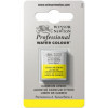 photo-Aquarelle Professionnelle Extra-Fine - 1/2 Godet - Jaune De Cadmium Citron - 86 - Winsor Et Newton