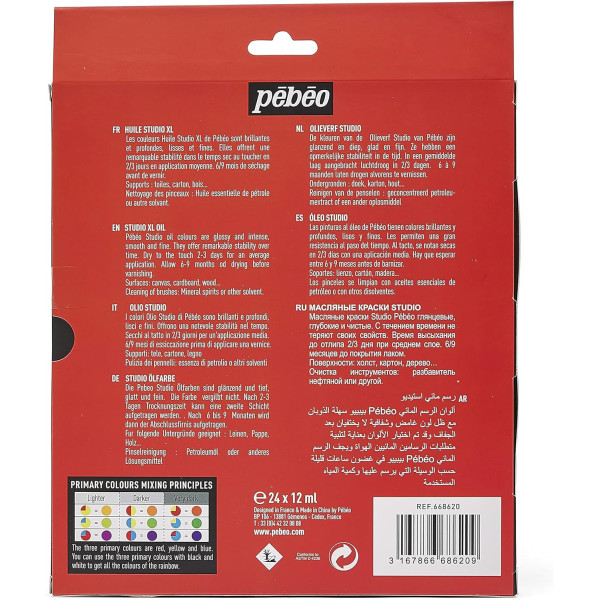 Set de peinture à l'huile - Fine - Pébéo studio XL fine - 24 tubes de 12ml
