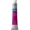 photo - Tube de peinture aquarelle fine - Laque pourpre - 544 - Cotman - Winsor & Newton - 8ml