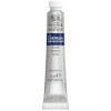 photo - Tube de peinture aquarelle fine - Argent - 617 - Cotman - Winsor & Newton - 8ml