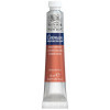 photo - Tube de peinture aquarelle fine - Cuivre rouge - 471 - Cotman - Winsor & Newton - 8ml