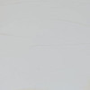 Peinture à l'huile - Fine - Blanc de Zinc - 119 - Sennelier - Rive gauche - Tube de 200ml