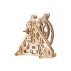 Maquette - 3D - Engrenage planétaire - Bois - 24x11x20cm - A assembler - 153 pièces - Dès 14 ans
