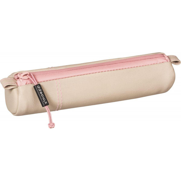 photo-Trousse ronde - Scolaire - Beige - 20 x 4,5 cm - Brunnen