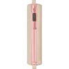 Trousse ronde - Scolaire - Beige - 20 x 4,5 cm - Brunnen
