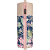 Grande trousse scolaire - Ronde - Beige - Motifs jungle - 22 x 8 cm - Brunnen