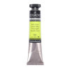 photo - Gouache - Extra-fine - Jaune citron - 501 - Tube de 21ml - Sennelier