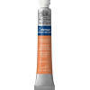 photo-Tube de peinture aquarelle fine - Rouge Cadmium pâle - Cotman - Winsor & Newton - 8ml