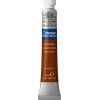 photo-Tube de peinture aquarelle fine - Rouge indien - Cotman - Winsor & Newton - 8ml
