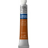 photo-Tube de peinture aquarelle fine - Rouge clair - Cotman - Winsor & Newton - 8ml
