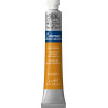 photo-Tube de peinture aquarelle fine - Terre de sienne naturelle - Cotman - Winsor & Newton - 8ml