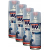 photo-Lot de 4 bombes de vernis de finition - Automobile - Brillant - 2K Spray max - 400ml