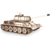 Modélisme - Maquette 3D - Char - Tank T-34 -  600 pièces - Bois - Puzzle