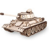 Modélisme - Maquette 3D - Char - Tank T-34 -  600 pièces - Bois - Puzzle