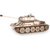 Modélisme - Maquette 3D - Char - Tank T-34 -  600 pièces - Bois - Puzzle