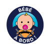 photo-Stickers pour voiture - Bébé à bord - Electrostatique - 15 cm