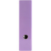Classeur à levier - 2 anneaux - Polypro - Dos 80 mm - Mauve - Exacompta