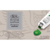 photo-Gouache - Coffret 6 tubes de 14 ml - Couleurs primaires - Beaux-arts - Winsor et Newton