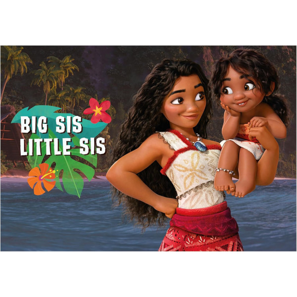 Puzzle - Disney - Vaïana 2 - 50/80/100/150 pièces - 4 modèles - Dès 5 ans - Educa