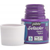 Pot de peinture pour tissu - Textile opaque - Figue - Pébéo - Setacolor - 45ml