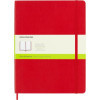 photo-Carnet - 19x25cm - Rouge - 192 pages blanches - Couverture souple - Moleskine
