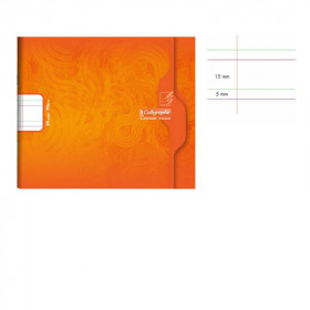 Cahier - 17x14,7(cm) - DL 5mm - 24 pages - couverture en carton - sans spirale - Clairefontaine - Calligraphe | Artmania