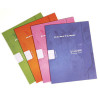 Cahier - 17x22(cm) - DL 3mm - 32 pages - couverture en carton - sans spirale - Clairefontaine - Calligraphe