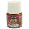 photo-Peinture acrylique - Marron Brun - Mat - Pébéo - Déco - 45ml