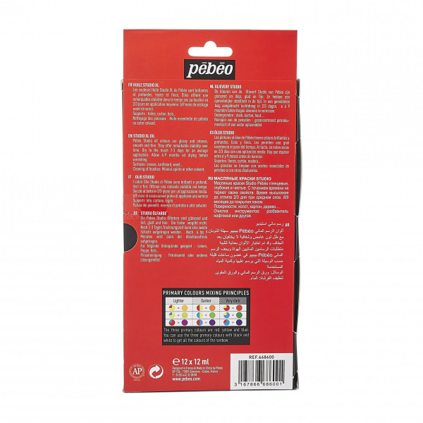 Peinture à l'huile - Fine - 12 couleurs - Intenses - Brillantes - Tubes de 12ml - Pébéo Huile XL