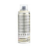 Bombe de peinture - Beige - Mat - 803 - Pébéo - DecoSpray - 200ml - Tous supports