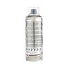 Bombe de peinture - Marron glacé - Nacré - 866 - Pébéo - DecoSpray - 200ml - Tous supports