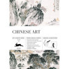 photo-Papiers créatifs - Œuvres d'art chinois - Scrapbooking - 12 feuilles - 50x70cm