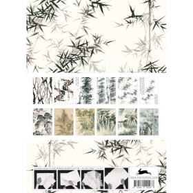 Papiers créatifs - Œuvres d'art chinois - Scrapbooking - 12 feuilles - 50x70cm
