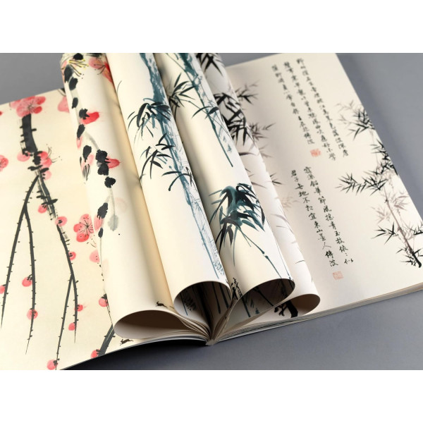 Papiers créatifs - Œuvres d'art chinois - Scrapbooking - 12 feuilles - 50x70cm
